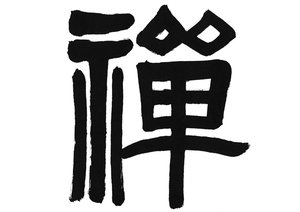 平台和传统方法对比评测